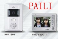 PVA-8012C-7ʿӶԽ