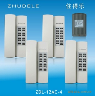 ס4·ڲԽ,Ⱥ෽ͨ㲥ZDL-12AC