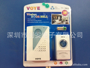 无线门铃摇控门铃电子门铃家用音乐门铃V001A