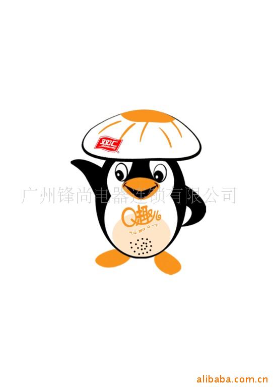 QQ¼