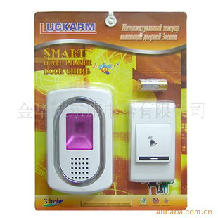 ңD8662/A8662