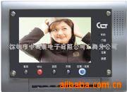 CLT公司产品,LT-E款楼宇可视对讲门铃器材