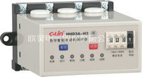 趨綯HHD3A-10.2-1A