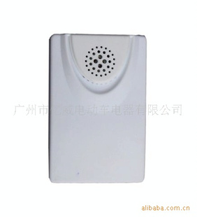 RC-775Pϵң
