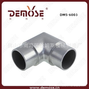 ¥ݲַɰС90°ͷDMS6002