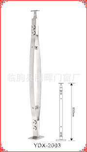 YD-816Ͻֱ¥ݷɰҪ
