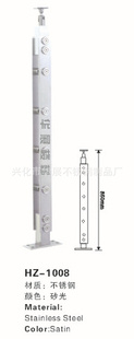 HZ-1008