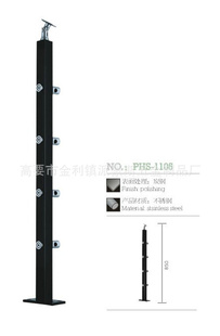 ɺ˹¥phs-1105þ