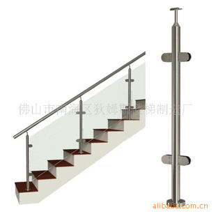 G028¥ˣstainlesssteelbalustrade