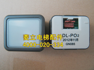 DL-PO2ťNPXť󷽰ťݵ