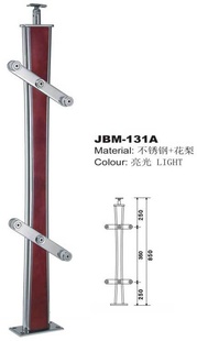 ¥JBM-131Aֹ