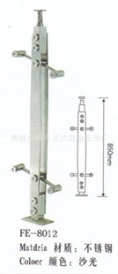 ֻFE-8012850MM¥