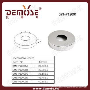 DMS—P12001װθ