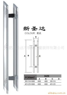 不锈钢楼梯扶手铁艺雨棚