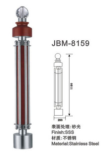 ɽˮJBM-8159