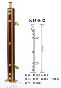 ֱKD-802Ͻ¥