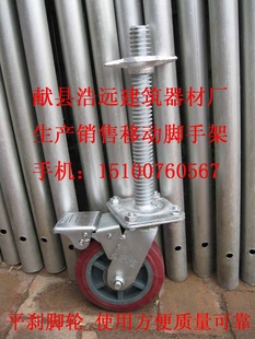 ƶּ˿ܽ35Ԫ/ֻ15100760567ּ˿ܽ