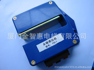 JZH-GYQ-1ƽӦ