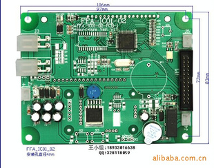 FFA-IC01-02ˢϵͳ,IC
