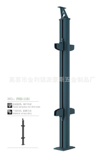 ¥ݷֲ¥phs-1081