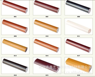 ƼAB-018PVC