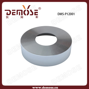 DEMOSEDMS-12001304ǣװθ