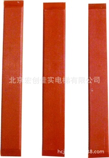 һѥ230×35×8һƬ)230×30×