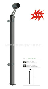 (ͼ)phs-1001Ʒ