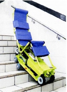 ϳغλе豸Ladderstandwheelchair