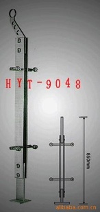 ز̷ֹHYT-9048