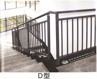 铁艺楼梯扶手楼梯扶手D型