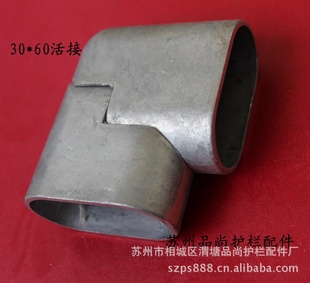 пֻ30*60¥ݻ