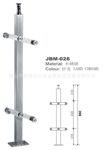 ¥ɽJBM-028ֹ