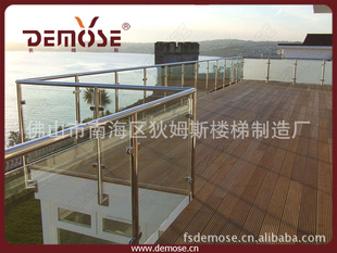 DMS-A2008316ֲglassrailing