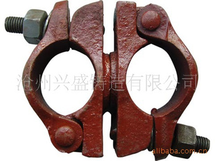 好扣件,河北沧州兴盛铸造有限公司有