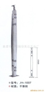 ¥ݷͺJM-1007