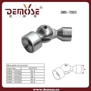 ¥ݷͷDMS-7003
