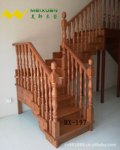 ʵľ¥,ʵľ¥ݼ۸,¥ݳ[]BX-197