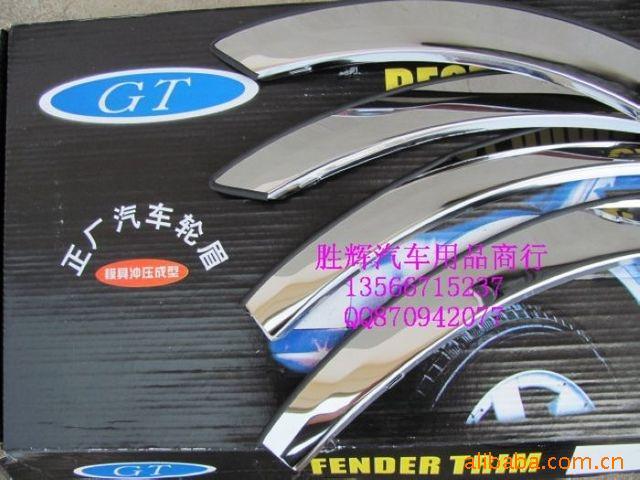 RAV4ü/GTü/