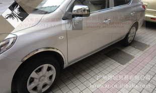 2011ղⲻüɣü