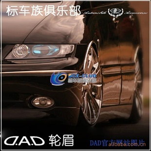 DADʼJPVIPüװϵͨ