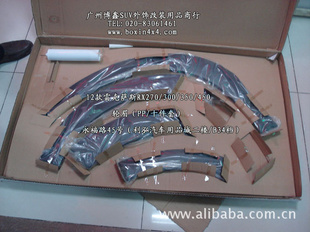 SUV12˹RX350üRX270üRX450ü/PP