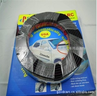 üƸװֻ3M12mm*5m