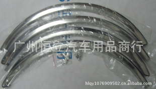羰ݲüо1.5XL/LVüݸװ