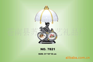 7ʣ̨ӵƳֱ13377726000