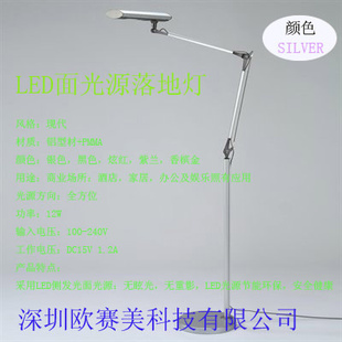 LED̨ƾƵLEDصƳձص