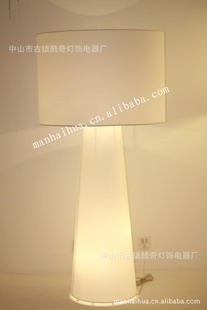 意大利灯饰纯布艺公共区域落地灯