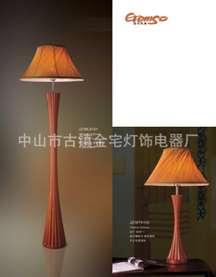 ֱƵ깤صơصơƵͷص