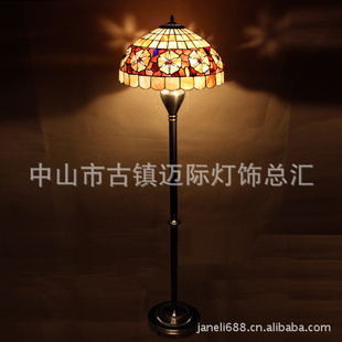 ŷʽ¹űǵٷصƼҾӹ̾Ƶװص