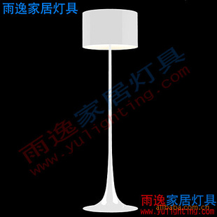 صùݼҾӵSpunLightʿֱͲصкŰ